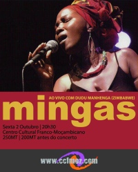 Maputo, Mozambique:  Centro Cultural Franco-Moçambicano (CCFM),  October 2, 2009