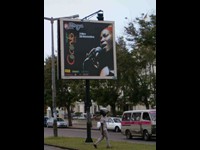 A street in Maputo, November 2007
