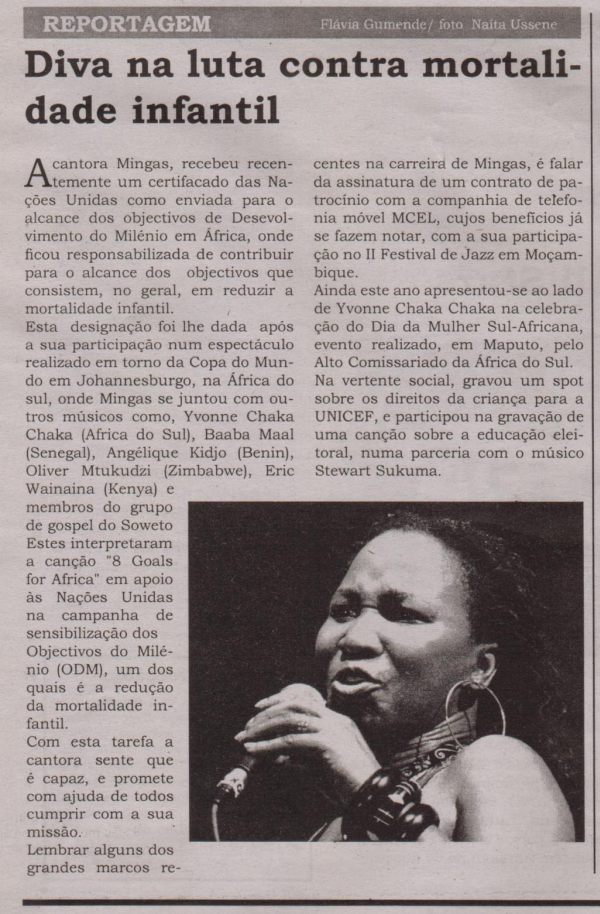 'Savana', Aug 6, 2010