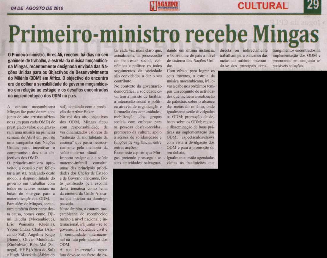 'Magazine' August 4, 2010