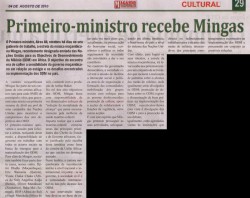 'Magazine', Aug 4, 2010, Page 29